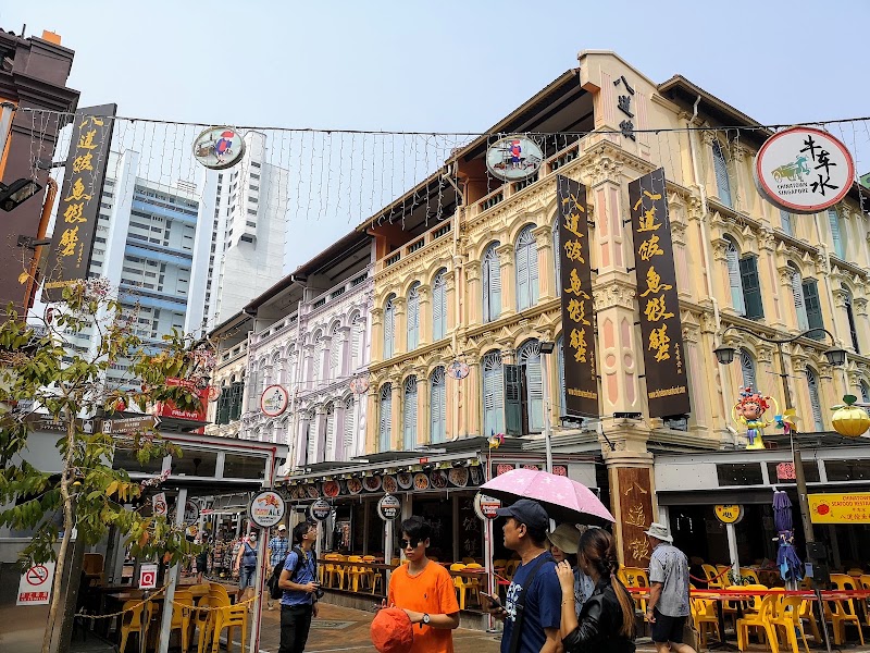Chinatown Heritage Centre - Chinatown Heritage Centre 48 Pagoda St, Singapore 059207