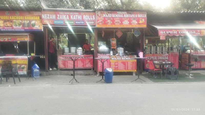Noida sec 50 street food market - Noida sec 50 street food market Swarna jayanthi society, A Block, Sector 50, Noida, Uttar Pradesh 201303, India