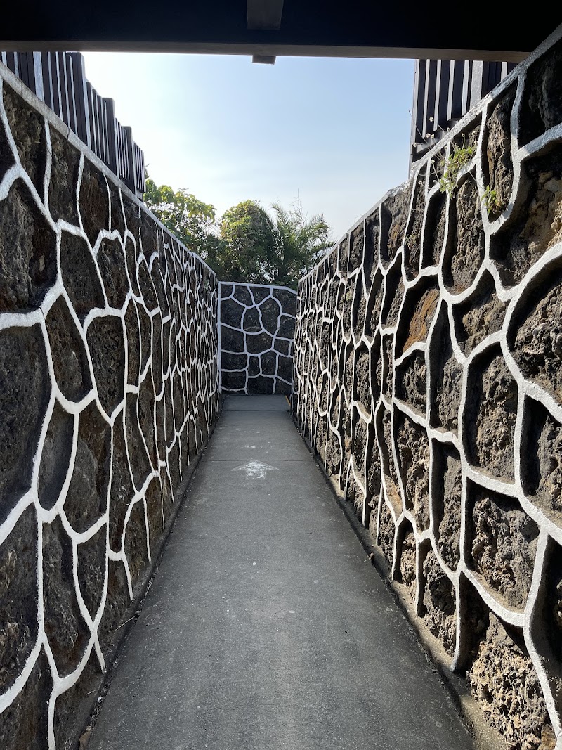 Shanfu Ecological Walk