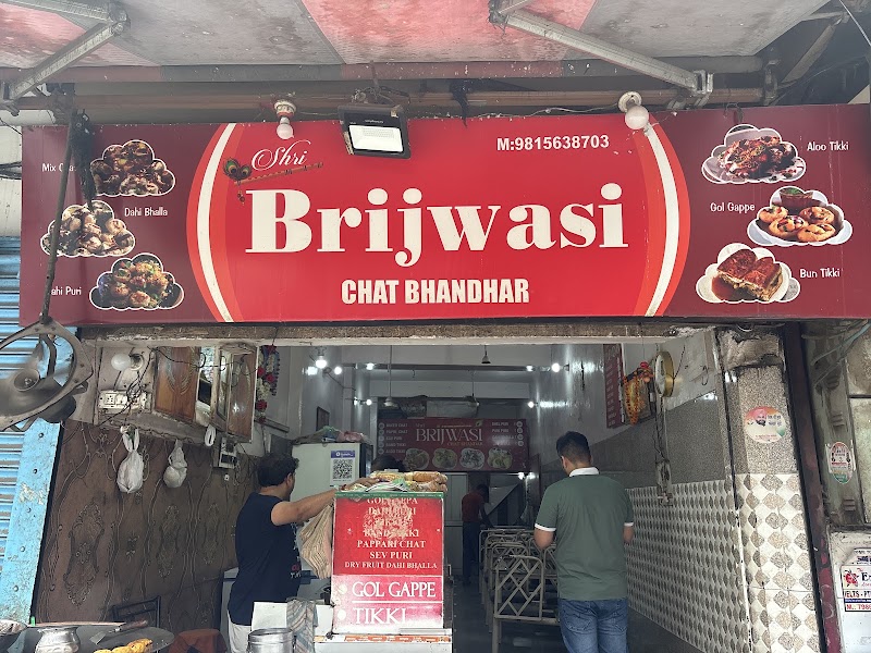 Shree Brij Wasi Chat Bhandar - Shree Brij Wasi Chat Bhandar, B.K. Dutt Gate, Inside B.K. Dutt Gate, Lohgarh Gate, Katra Ahluwalia, Amritsar, Punjab 143006, India