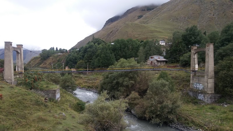 Caucasus Mountains - Caucasus Mountains Caucasus Mountains