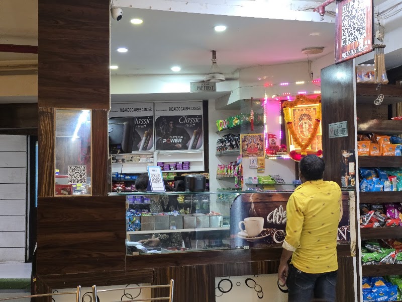 #Wood Cafe - #Wood Cafe 613, 6th floor, Shekhar central, New Palasia, Indore, Madhya Pradesh 452001, India