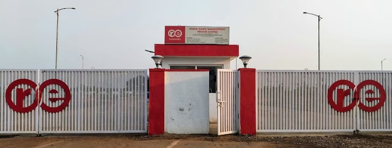 Kesda Waste Management Pvt Ltd (A division of Re Sustainability Ltd) - Kesda Waste Management Pvt Ltd (A division of Re Sustainability Ltd), Kesda, Chhattisgarh 493114, India