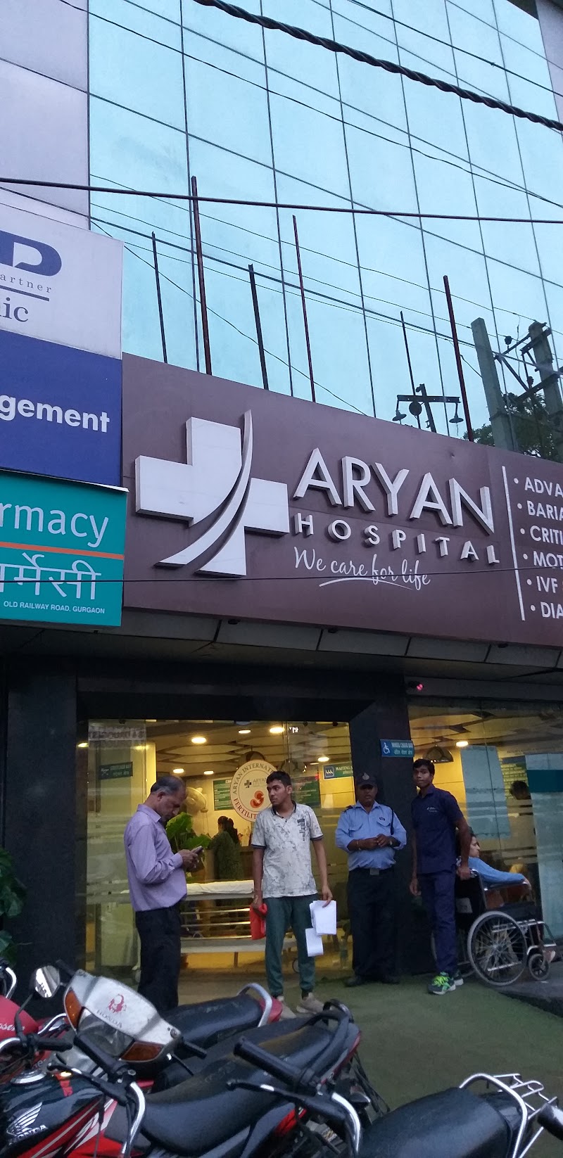Aryan Hospital | Best Multispecialty Hospital in Gurgaon - Aryan Hospital | Best Multispecialty Hospital in Gurgaon 78, Old Railway Rd, Rattan Garden, Shivpuri Extension, Sector 7, Gurugram, Haryana 122001, India