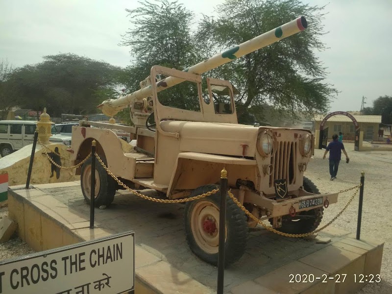 Longwala Check Post And Museum - Longwala Check Post And Museum, G5F4+699, Longewala, Rajasthan 345022, India
