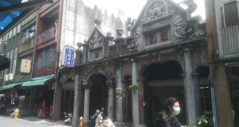 Taoyuan City - Taoyuan City Taoyuan City, Taiwan