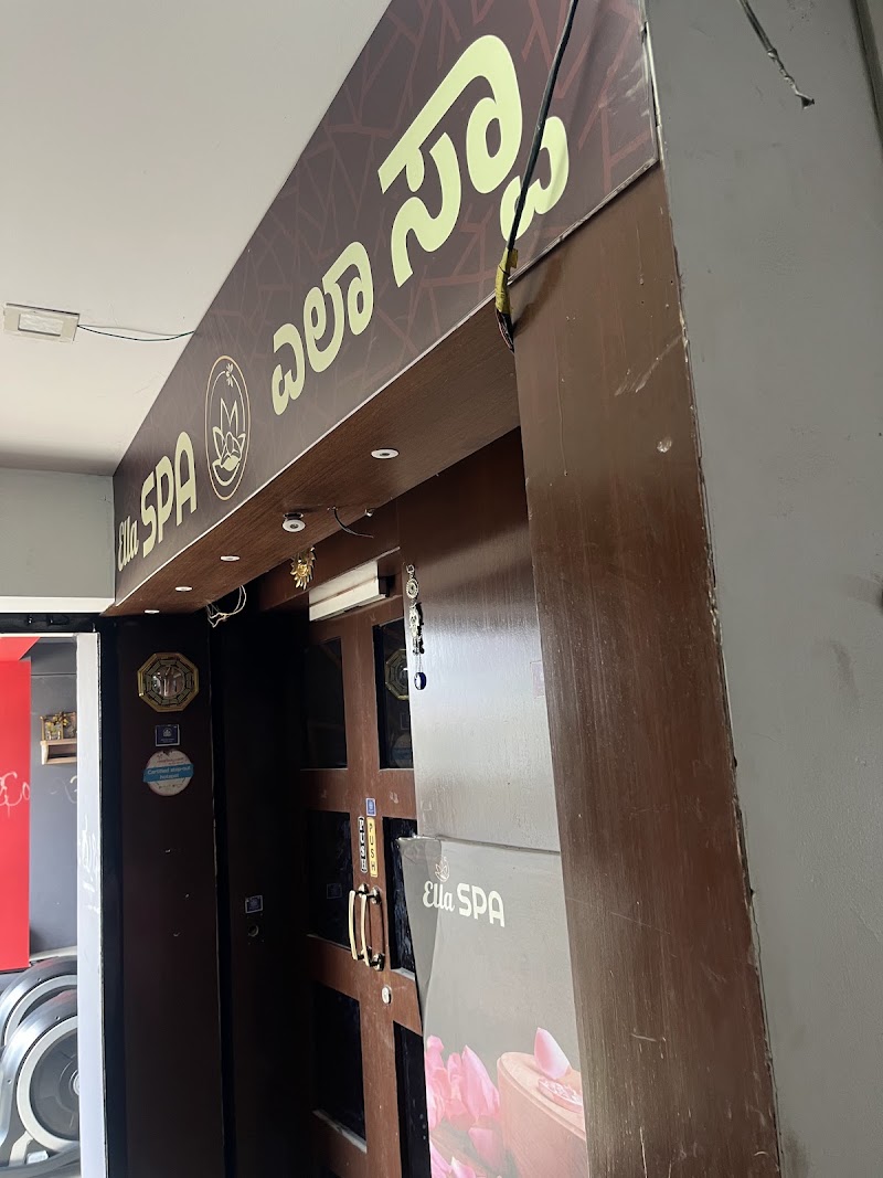 Ella Spa In Whitefield - Ella Spa In Whitefield, 2nd Floor, 106/7, Whitefield Main Rd, opp. Phoenix Mall, RHB Colony, Mahadevapura, Bengaluru, Karnataka 560048, India