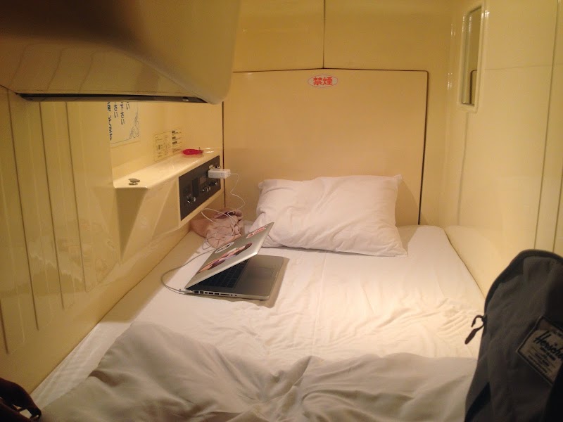 Shinjuku Kuyakusho-mae Capsule Hotel - Shinjuku Kuyakusho-mae Capsule Hotel Japan, 〒160-0021 Tokyo, Shinjuku City, Kabukichō, 1-chōme−2−５ 東陽ビル 3F