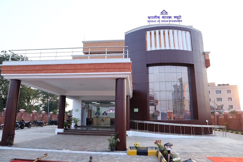 Bureau of Indian Standards (BIS) Office - Bureau of Indian Standards (BIS) Office, Plot No: 13- C, Sector 24, Jhanj, Atal Nagar-Nava Raipur, Chhattisgarh 492101, India