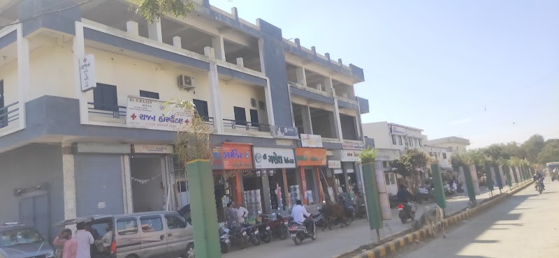 Devbhumi Dwarka - Devbhumi Dwarka, Gujarat, India