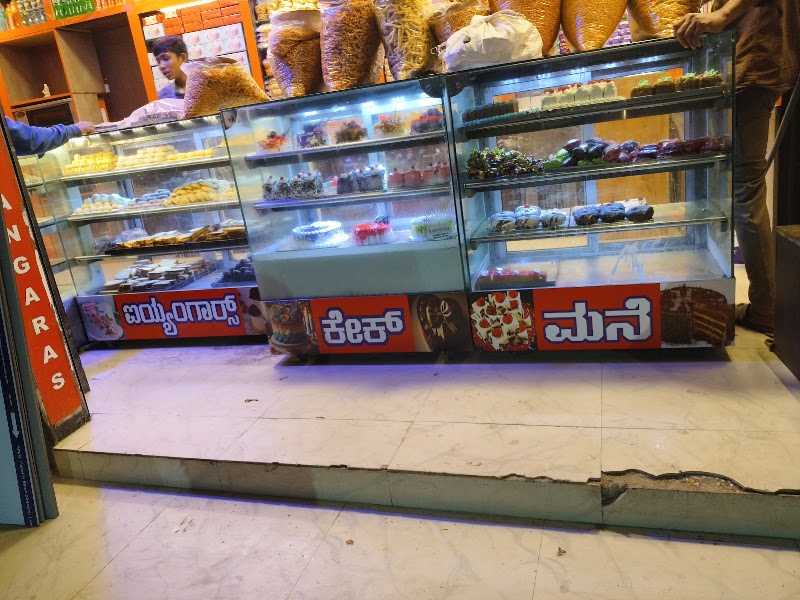 Top Beats Car & Bike Accessories & Graphics - Top Beats Car & Bike Accessories & Graphics Shop No 1, 1st Cross, Main Road, opp. to Madina Masjid, Somasundarapalya, Bengaluru, Karnataka 560068, India