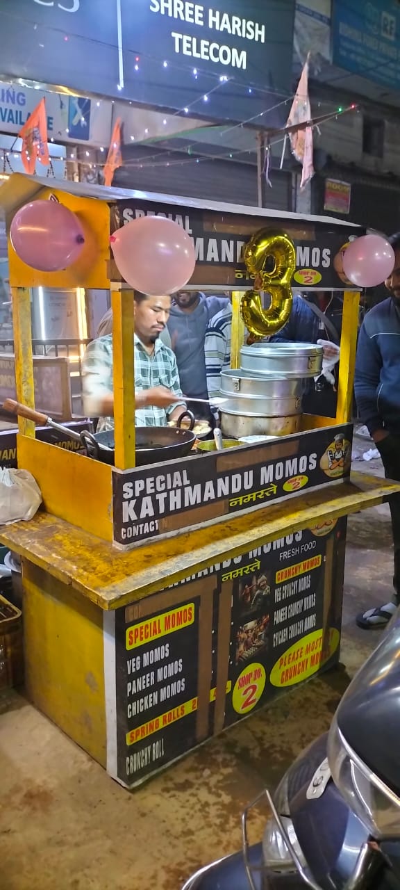 Kathmandu S P Momos - Kathmandu S P Momos Shop No, 1Ua, Central, Jawahar Nagar, Kamla Nagar, New Delhi, Delhi, 110007, India
