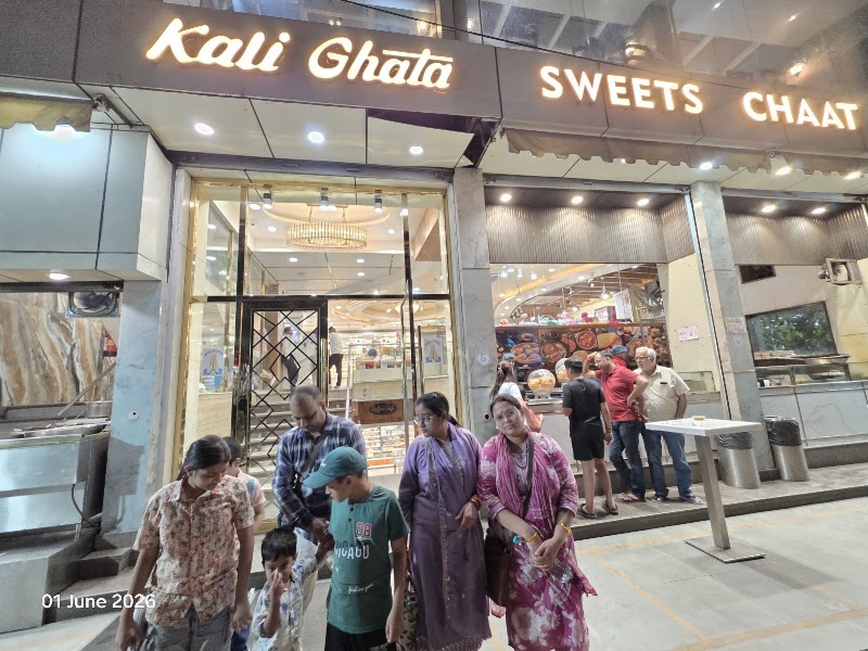 Kali Ghata - Kali Ghata Ramphal Chowk Rd, Block F, Sector 7 Dwarka, Dwarka, Delhi, 110075, India