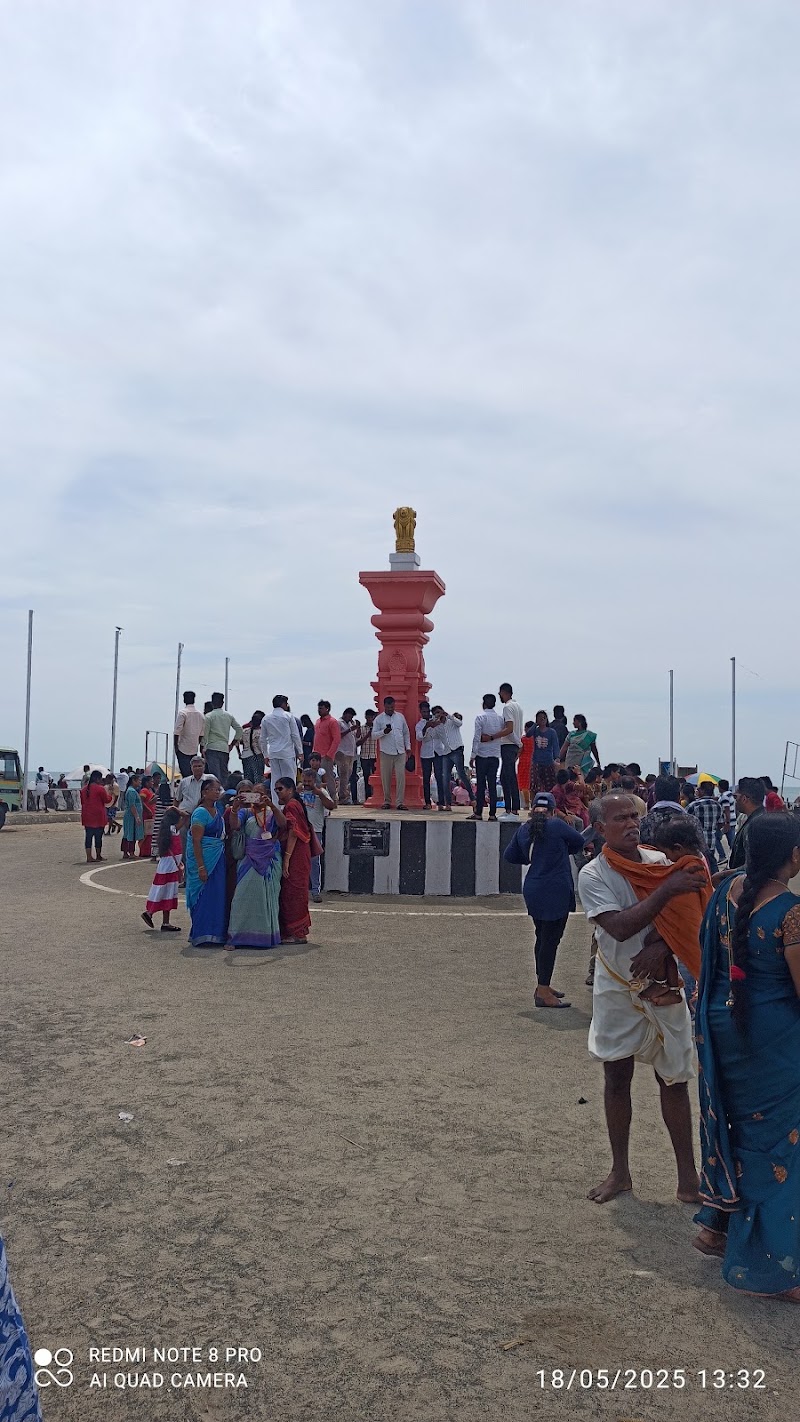Arichal Munai Beach, Dhanush Kodi