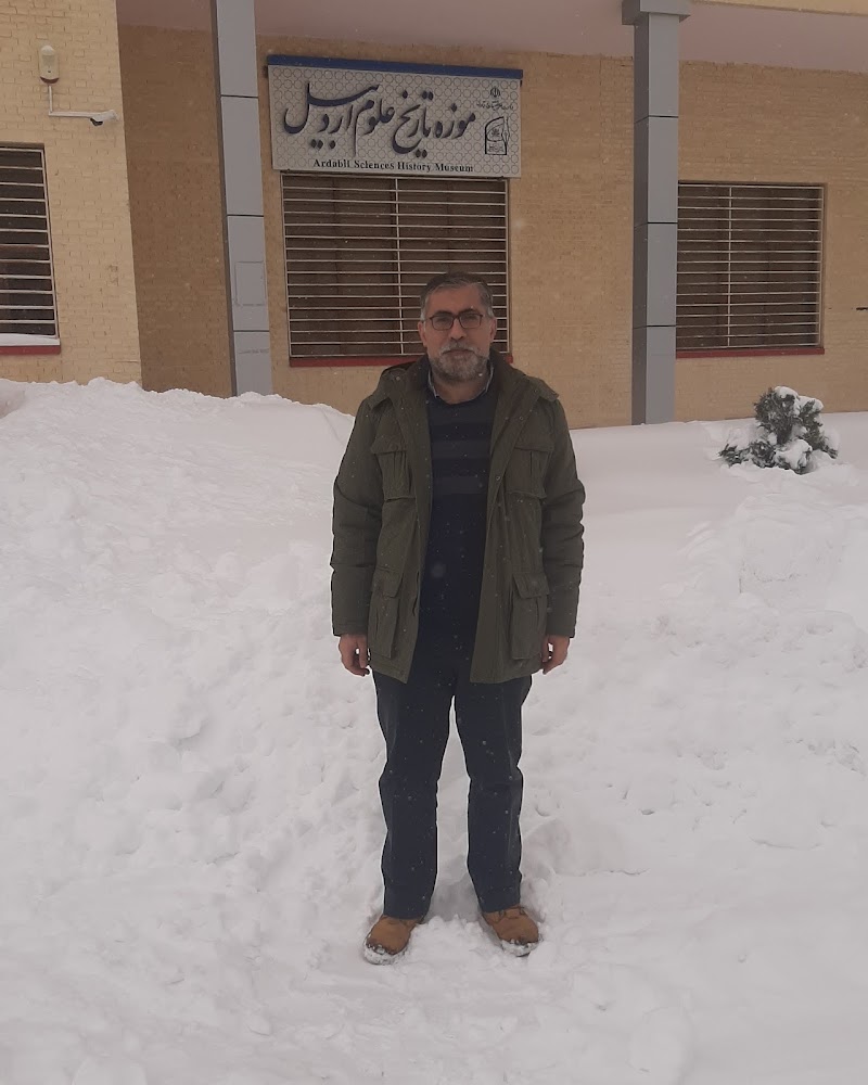 موزه تاریخ علوم - موزه تاریخ علوم, Ardabil Province, Ardabil, محقق ی, دانشگاه, اردبیل, دانشگاه، 675R+6XV, Iran