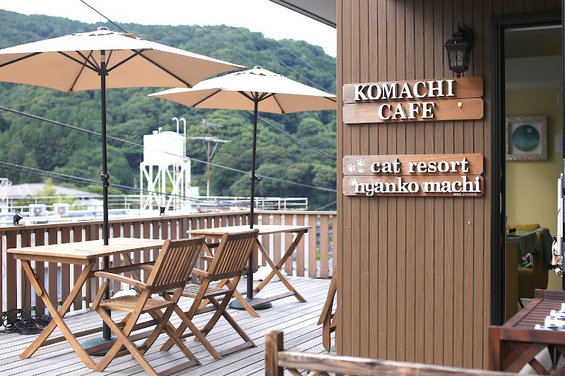 HAKONE KOMACHI-箱根小町 - HAKONE KOMACHI-箱根小町 368-15 Yumoto, Hakone, Ashigarashimo District, Kanagawa 250-0311, Japan