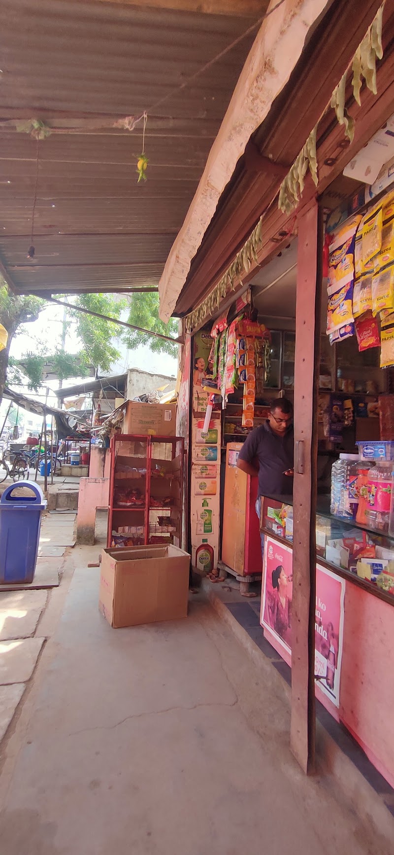 CENTRAL BANK OF INDIA - KHARIAR ROAD Branch - CENTRAL BANK OF INDIA - KHARIAR ROAD Branch, MAIN ROAD, JEET COMPLEX, AT&P.O, Bartansil, Khariar Road, Baniyatora, Odisha 766104, India