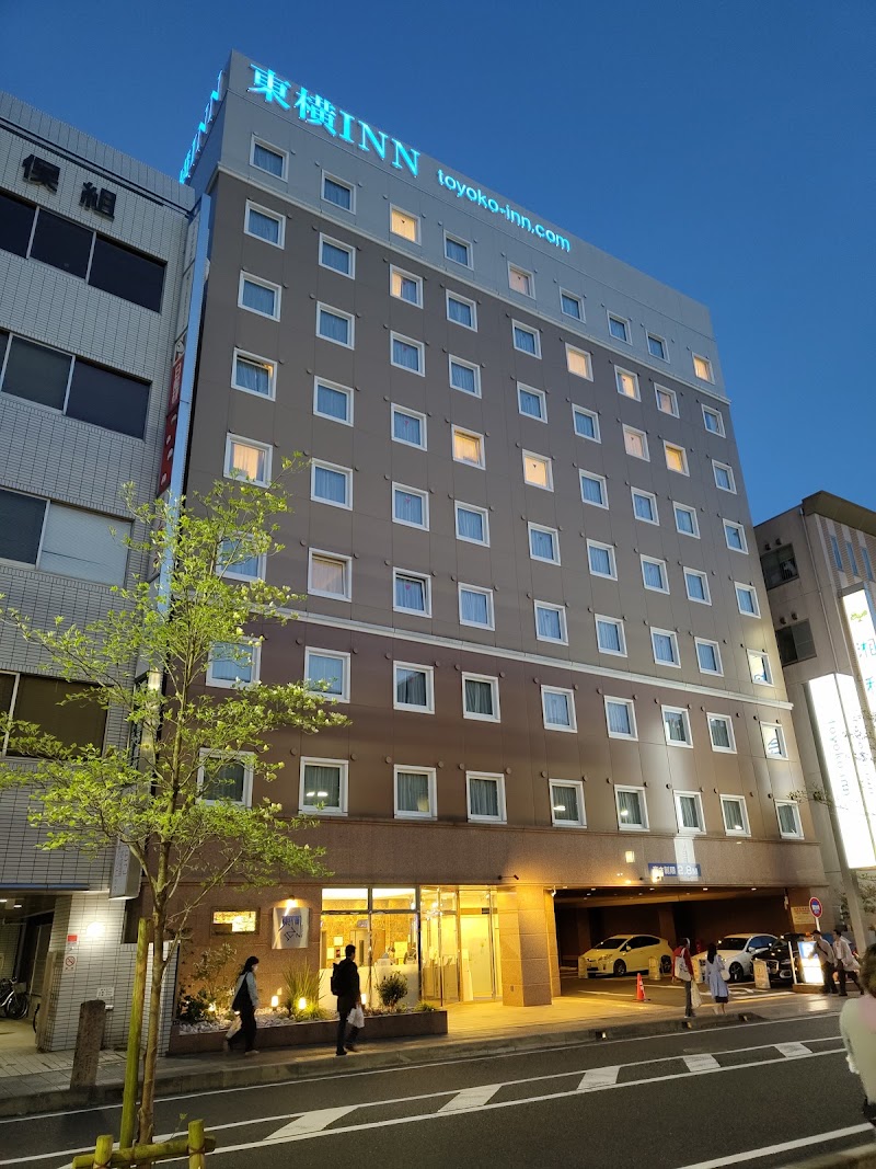 Toyoko Inn Odawara Station East Exit - Toyoko Inn Odawara Station East Exit, 1-chōme-6-7 Sakaechō, Odawara, Kanagawa 250-0011, Japan
