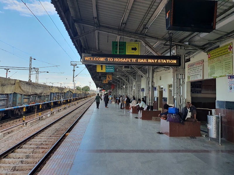 Hosapete Junction (Hospet) - Hosapete Junction (Hospet) Hosapete, Karnataka 583201, India