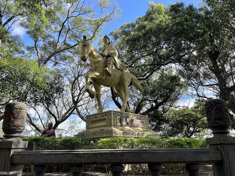 Arch of Bishanyan - Arch of Bishanyan No. 24號, Bishan Rd, Bishan Village, Neihu District, Taipei City, Taiwan 114