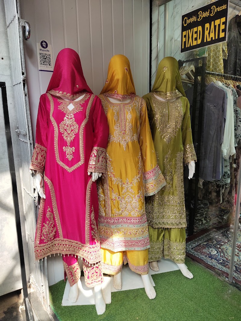 Chandni Brand Dresses - Chandni Brand Dresses Shop No 19, Kherwadi Rd, Kherwadi, Bandra East, Mumbai, Maharashtra 400051, India