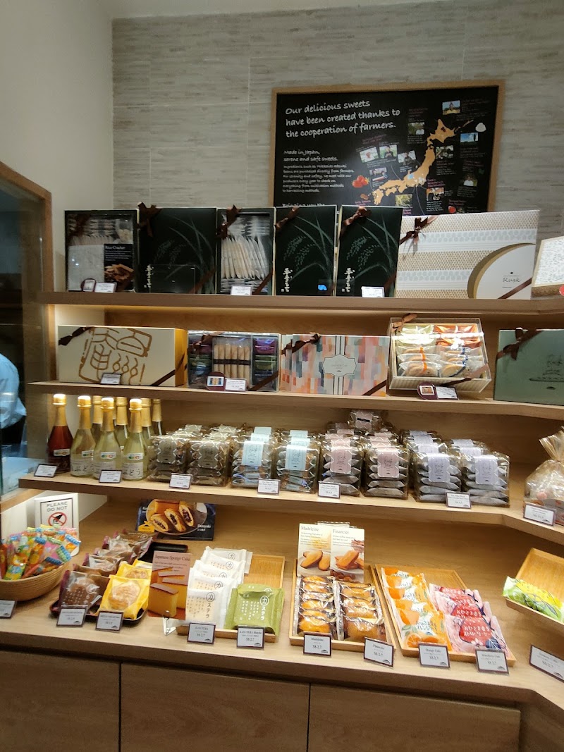 Châteraisé - Châteraisé 302 Tiong Bahru Rd, #B1-127 Tiong Bahru Plaza, Singapore 168732