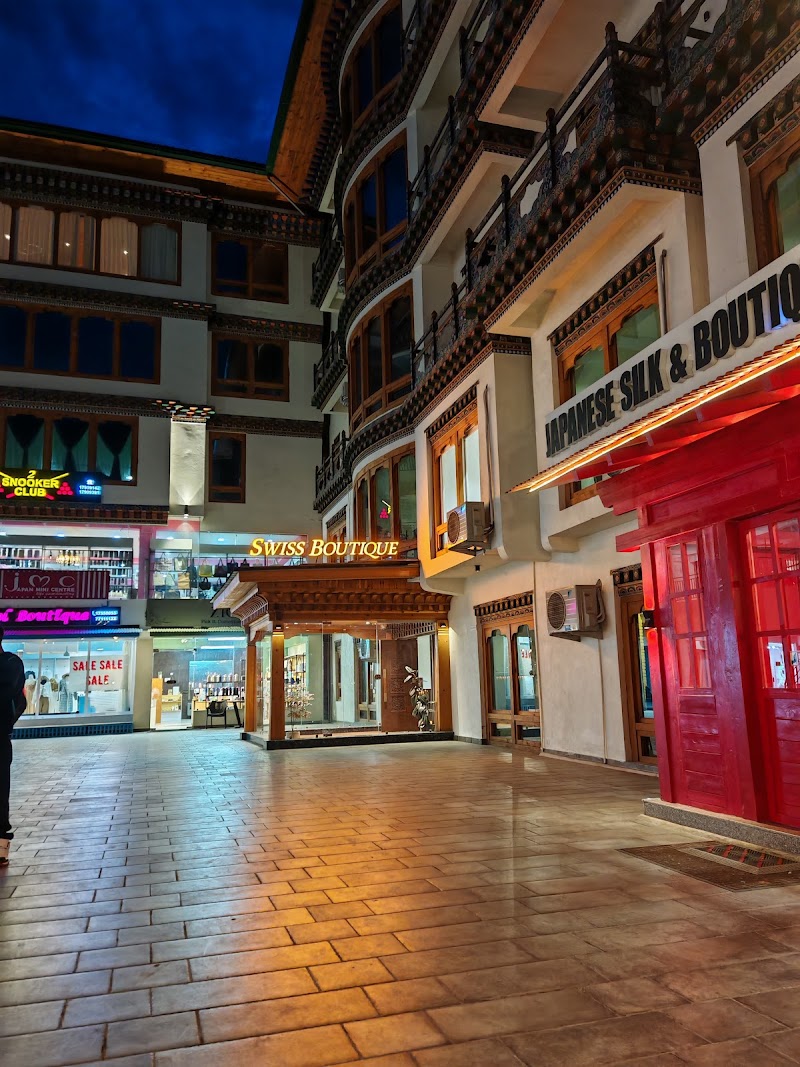 Swiss boutique thimphu - Swiss boutique thimphu FJCQ+F5J, Dondrub Lam, Thimphu, Bhutan