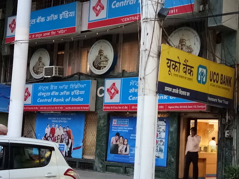 Central Bank of India - Central Bank of India, SCO 58-59, Bank Square, Sector 17B, Sector 17, Chandigarh, 160017, India