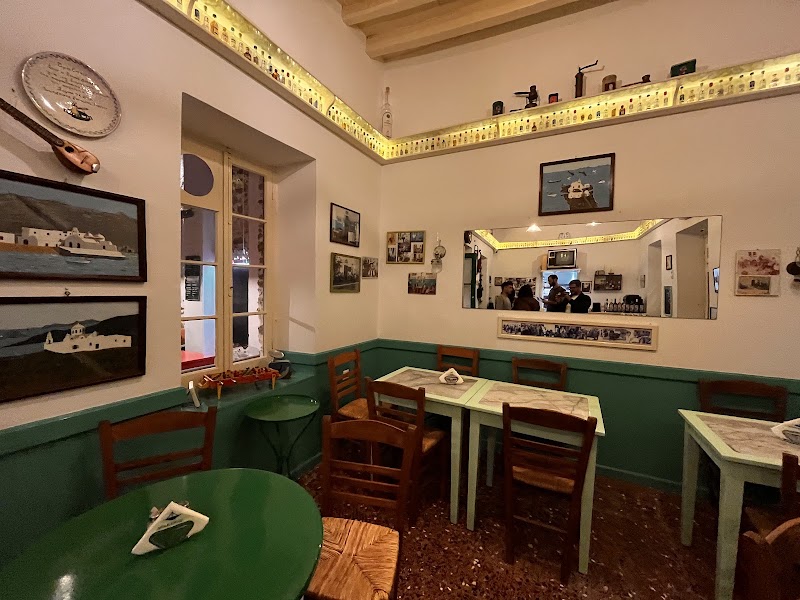 KAFENEIO DRAKAKIS