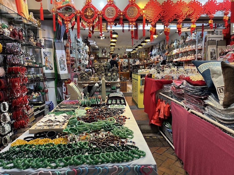 Chinatown Singapore - Chinatown Singapore 75 Pagoda St, Singapore 059234
