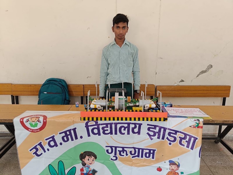 Government Senior Secondary School - Government Senior Secondary School, 681, Jharsa Village, Sector 39, Gurugram, Haryana 122003, India