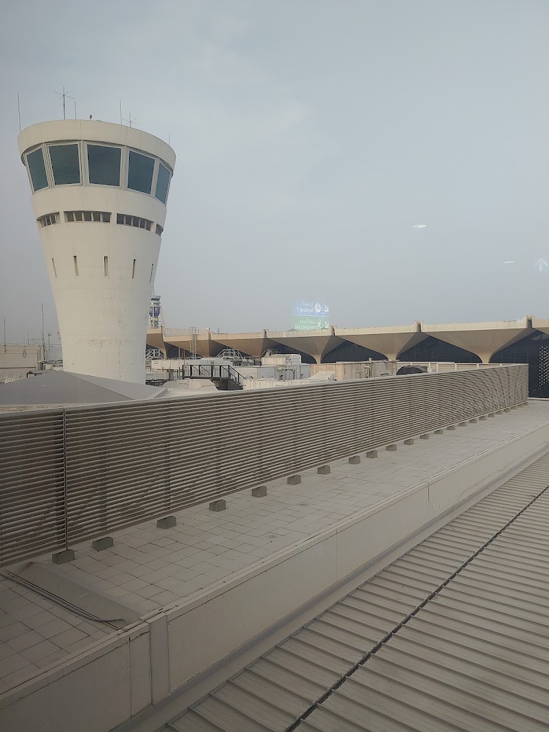 Airport Terminal 1 - Airport Terminal 1 Dubai - United Arab Emirates