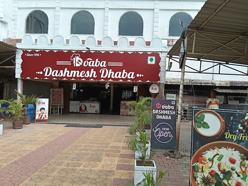 Doaba Dashmesh Dhaba (PURE VEG) - Doaba Dashmesh Dhaba (PURE VEG), Great Eastern Rd, N.H. 6, Kumhari, Raipur, Chhattisgarh 490042, India