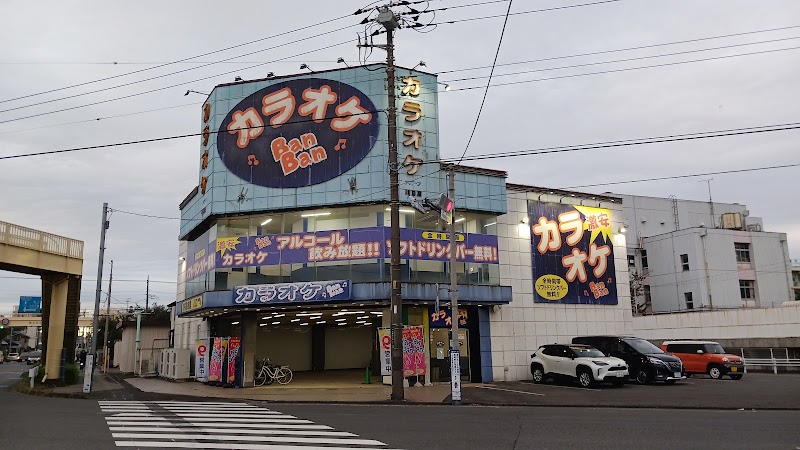 Karaoke Ban Ban - Karaoke Ban Ban 6-chōme-1-6 Motogō, Kawaguchi, Saitama 332-0011, Japan