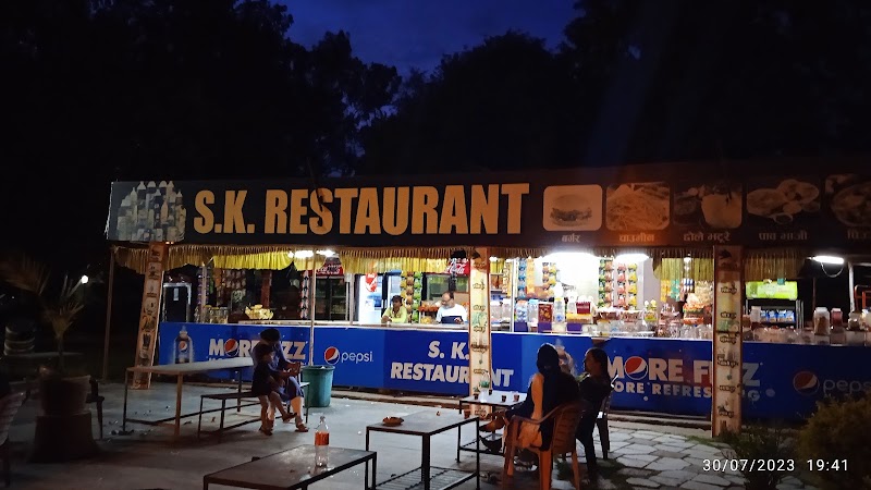 Chambal Garden Restaurant