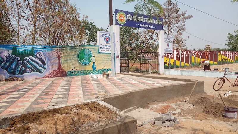 Indira Gandhi Govt. Arts, Science and Commerce College Vaishali Nagar Bhilai Durg C.G. - Indira Gandhi Govt. Arts, Science and Commerce College Vaishali Nagar Bhilai Durg C.G., 69C6+VFV, Vaishali Nagar, Bhilai, Chhattisgarh 490026, India