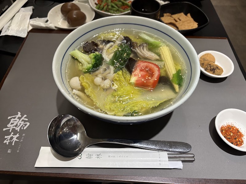 Hanlin Tea House Breeze Taipei Station Shop - Hanlin Tea House Breeze Taipei Station Shop, 100, Taiwan, Taipei City, Zhongzheng District, Liming Village, Beiping W Rd, 3號2樓