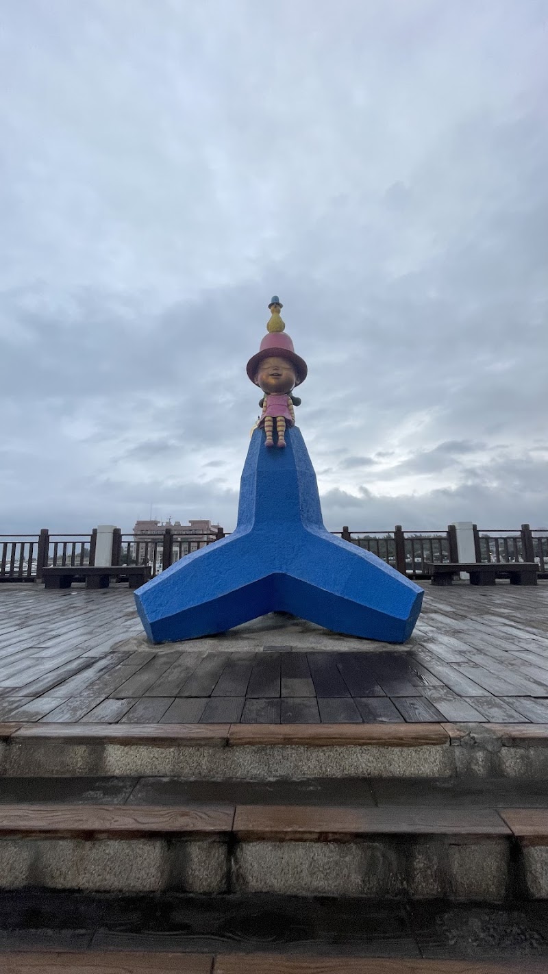Fisherman’s Wharf - Fisherman’s Wharf, No. 199號, Guanhai Rd, Shalun Village, Tamsui District, New Taipei City, Taiwan 251