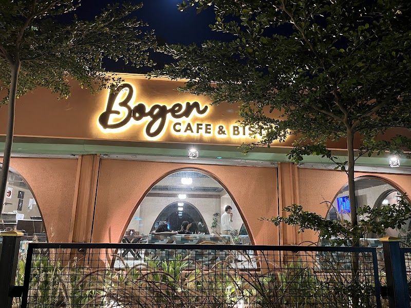 Bogen Cafe & Bistro - Bogen Cafe & Bistro Heavy Industrial Area, Shri Anand Prakash Bhoot Marg, Heavy Industrial Area Phase II, Basni, Jodhpur, Rajasthan 342011, India