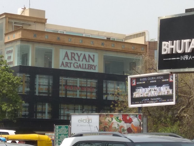 Aryan Art Gallery - Aryan Art Gallery D-33, Block D, Defence Colony, New Delhi, Delhi 110024, India