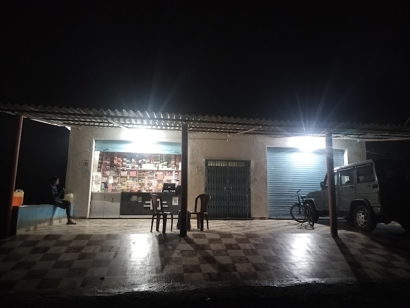fl off shop - fl off shop, GW3V+2H5, Remed, Odisha 768006, India