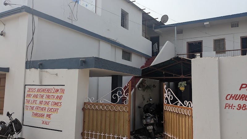 Pentecostal Church Of God Bhilai - Pentecostal Church Of God Bhilai 6975+582, Supela, Ram Nagar, Bhilai, Chhattisgarh 490023, India