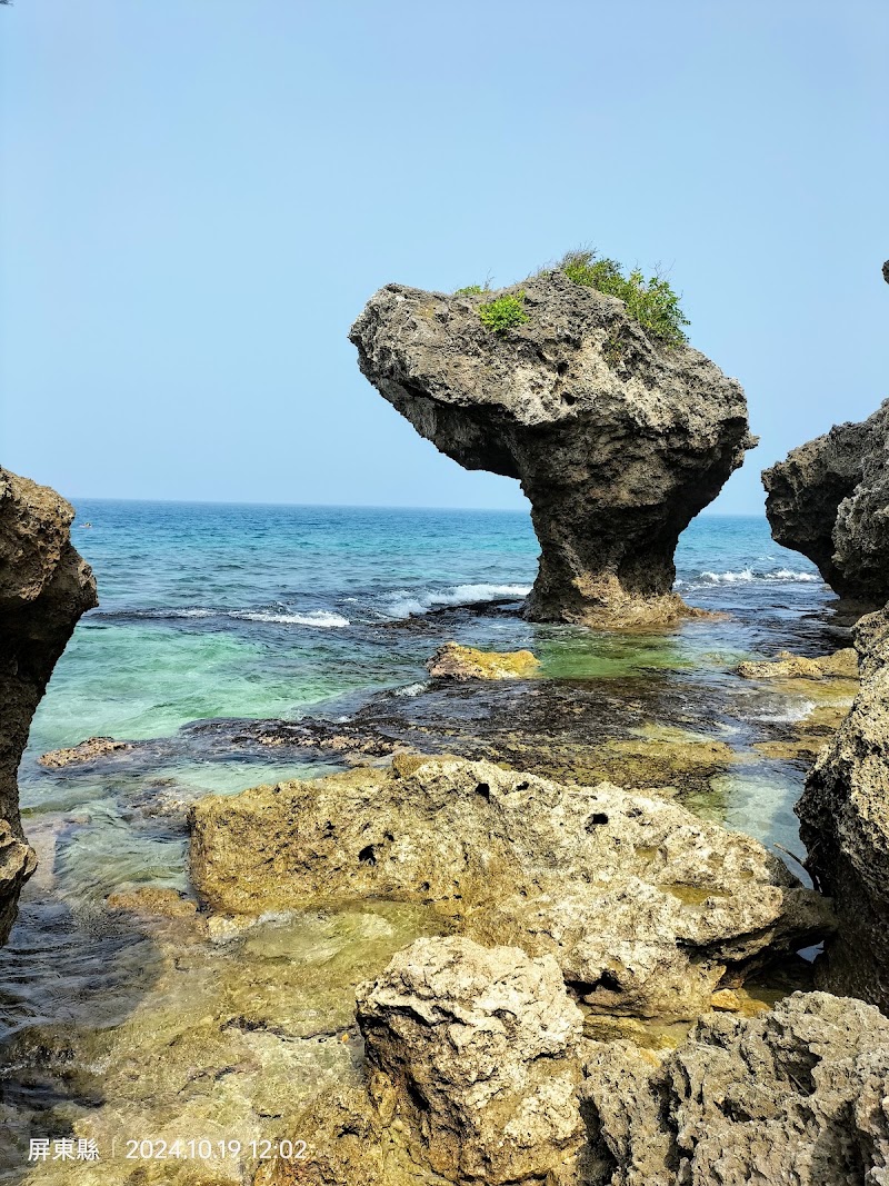 Beauty Beach