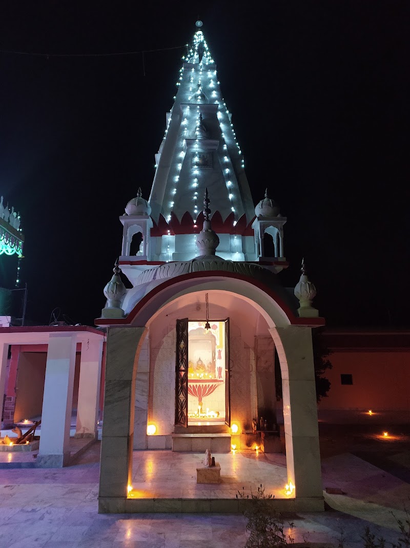 Baba Bankhandi Ji Mandir - Baba Bankhandi Ji Mandir F8R8+4HV, Una, Himachal Pradesh 174303, India