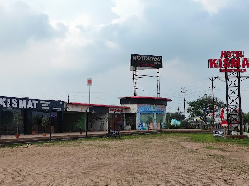 MOTORWAY REST-INN - MOTORWAY REST-INN, Vadadla National highway, Street Number 8, Vadadla, Bharuch, Gujarat 392015, India