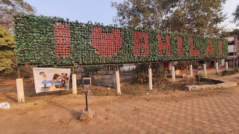 I Love Bhilai - I Love Bhilai 58RX+4MJ, Street Number 43, Sector 5, Bhilai, Chhattisgarh 490006, India