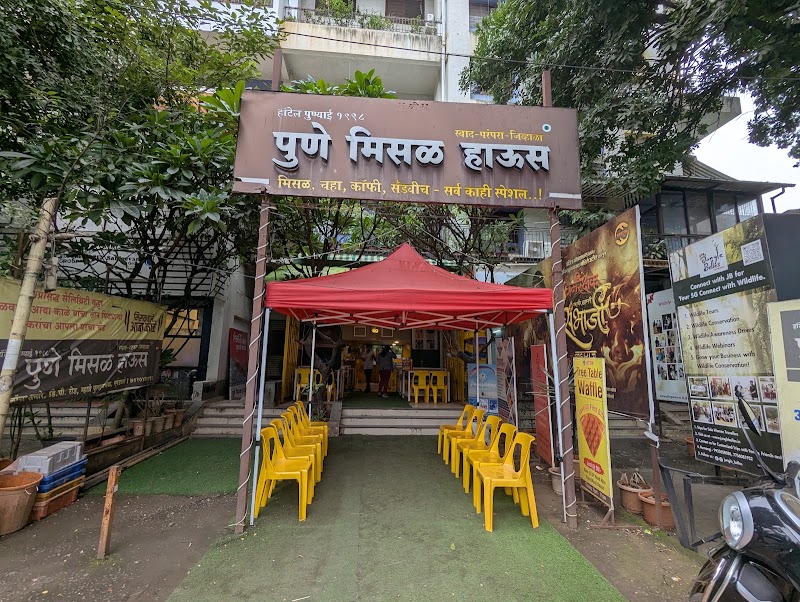 Pune Misal House 1998 - Pune Misal House 1998 Pune Misal House, Sujal Apartments, opp Shubharambh Lawns, D P Road Mhatre Bridge, Vakil Nagar, Erandwane, Nalstop, opp. Roots 9, near Deenanath Mangeshkar Hospital, Vakil Nagar, Erandwane, Pune, Maharashtra 411052, India