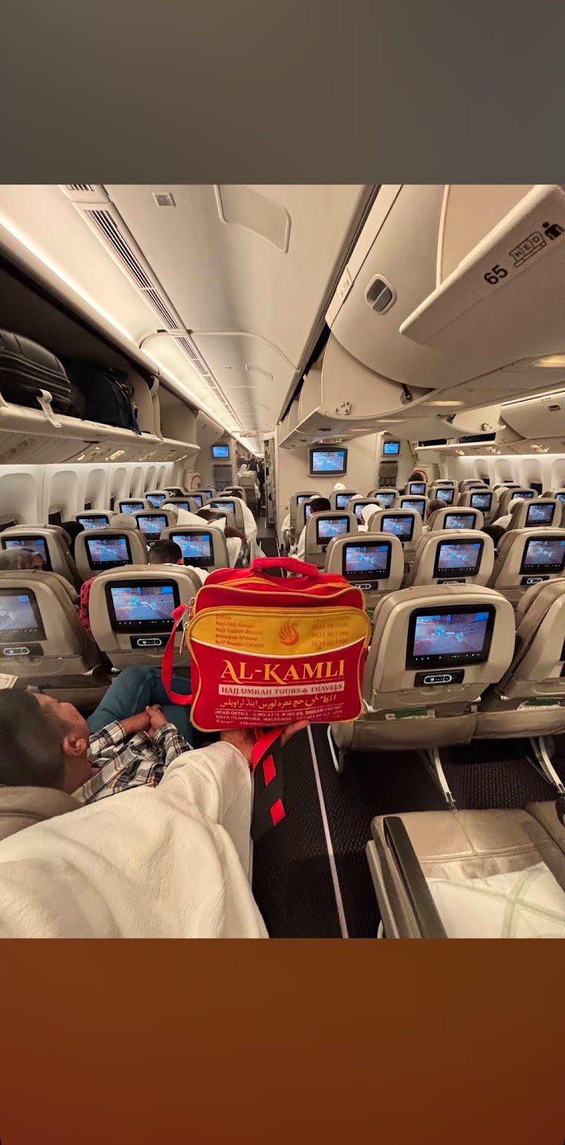 Al Kamli International Tours & Travels Chhattisgarh Branch - Al Kamli International Tours & Travels Chhattisgarh Branch, Junwani Rd, Vivekanand Nagar, Kohka, Bhilai, Chhattisgarh 490023, India