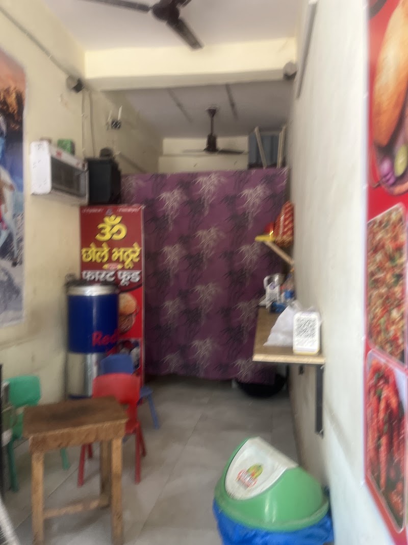 Om Chole Bhature & fast food - Om Chole Bhature & fast food, B1153, 25 futta Road, Block B, Sant Nagar, Burari, New Delhi, Delhi, 110084, India