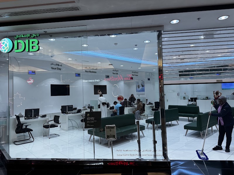 DIB | Mall of Emirates Branch, Dubai - DIB | Mall of Emirates Branch, Dubai, الطابق الرضي - التقاطع الرابع - شارع الشيخ زايد - البرشاء الأولى - البرشاء - دبي - United Arab Emirates